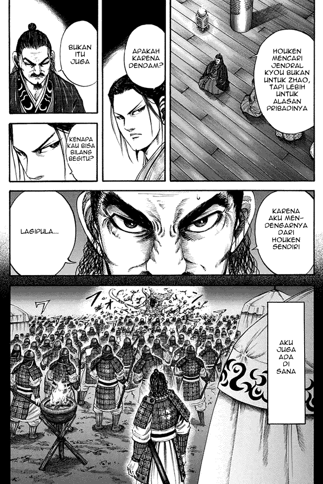 Chapter 117