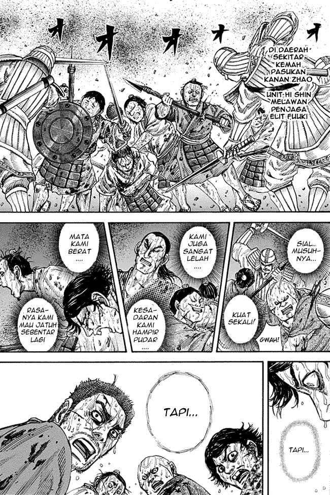 Chapter 125