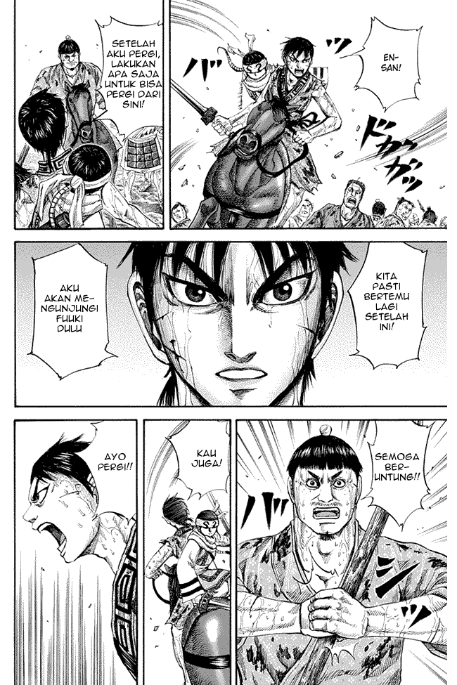 Chapter 126