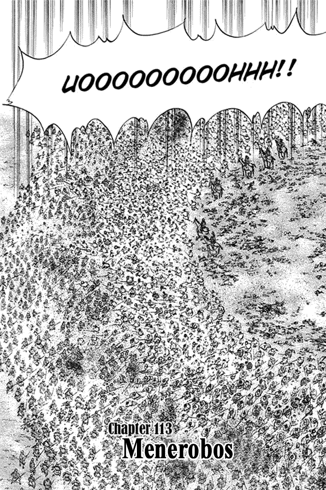 Chapter 133