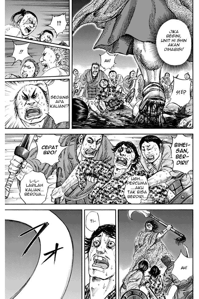 Chapter 139