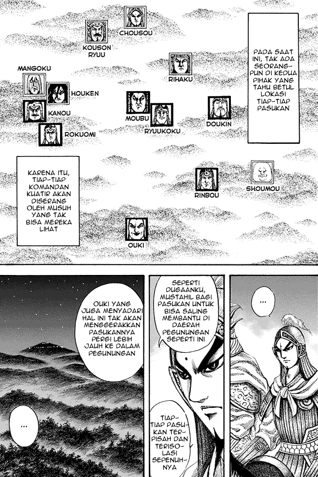 Chapter 143