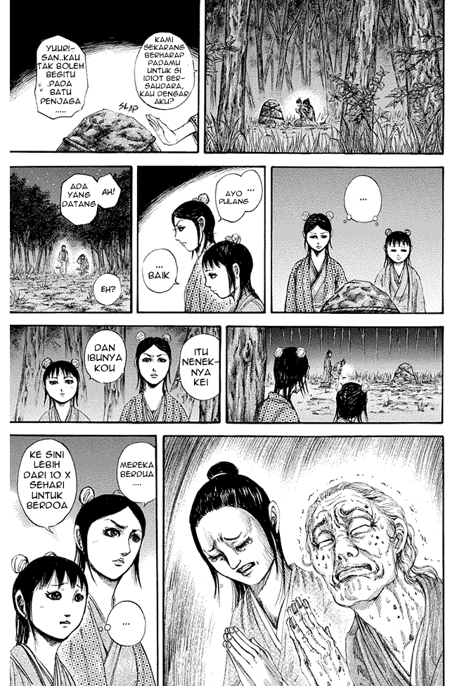 Chapter 145