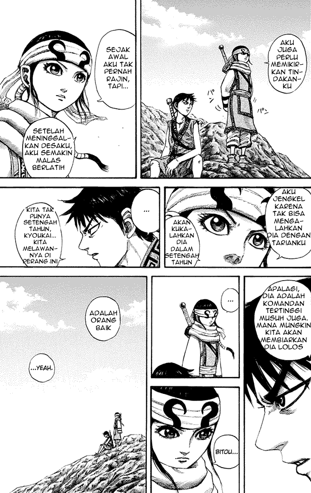 Chapter 149