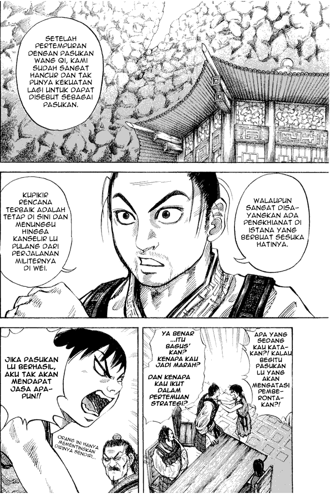 Chapter 15