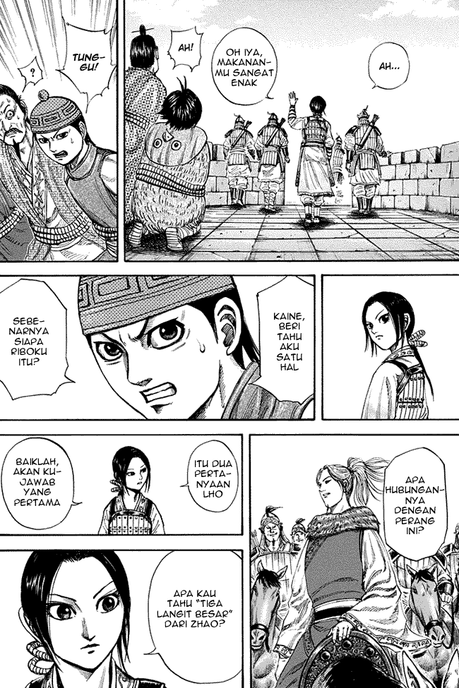 Chapter 156