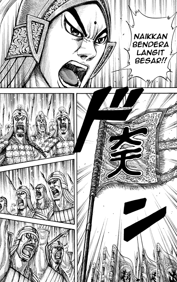 Chapter 157