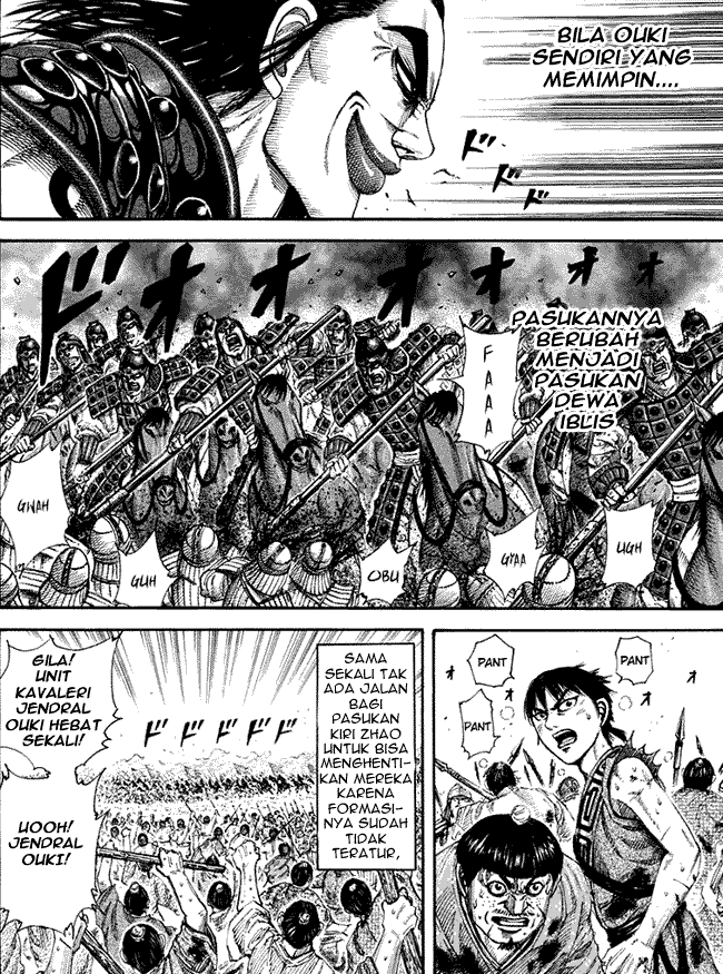 Chapter 159