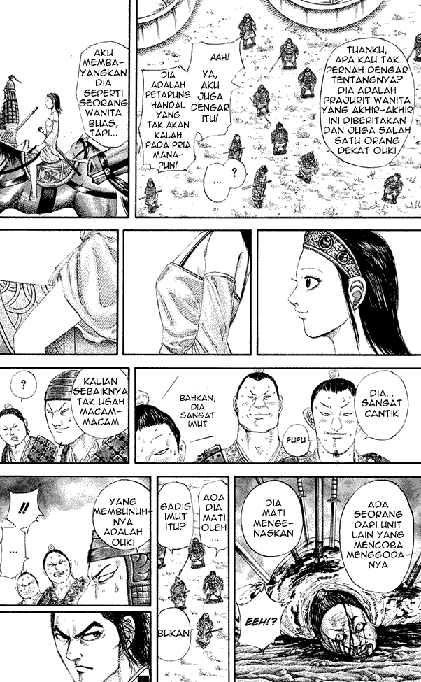 Chapter 163