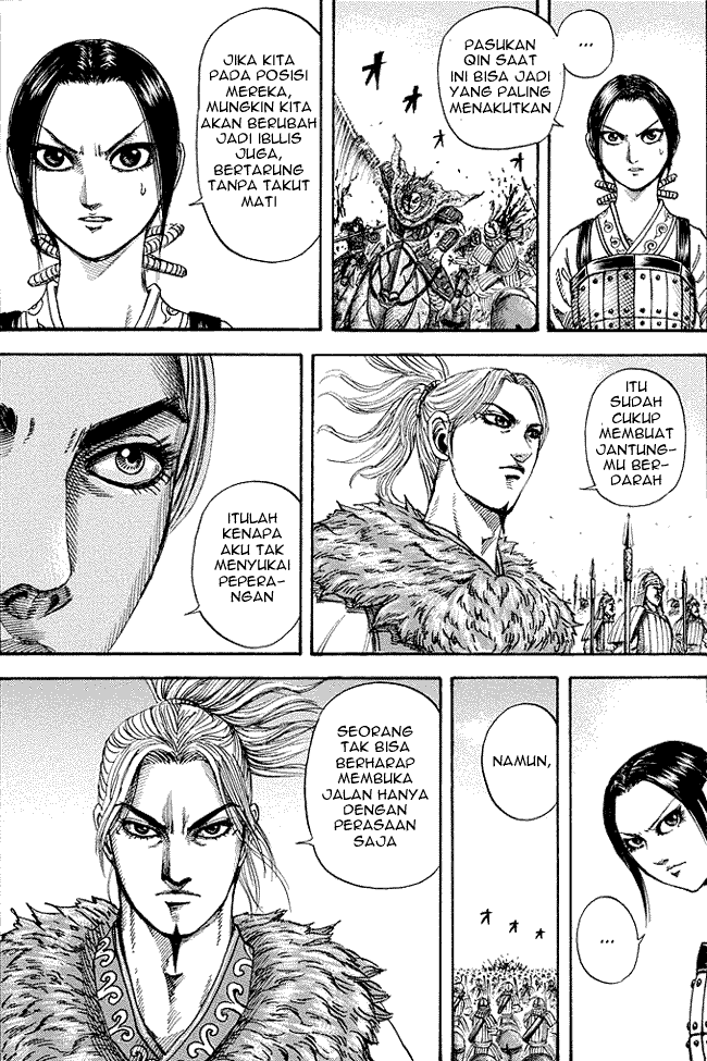 Chapter 171