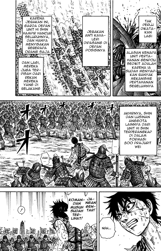 Chapter 209