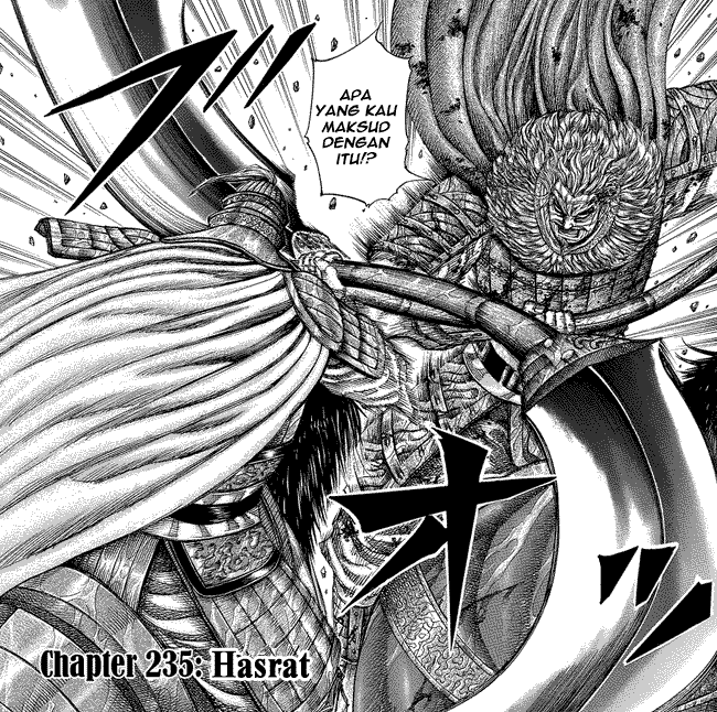 Chapter 235