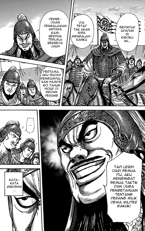 Chapter 252