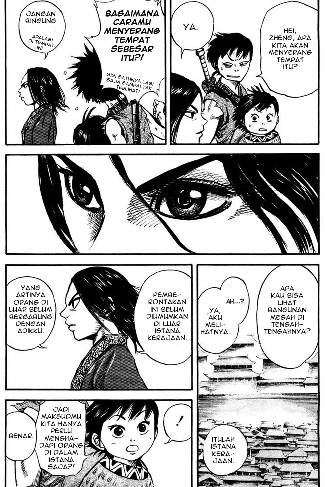 Chapter 26
