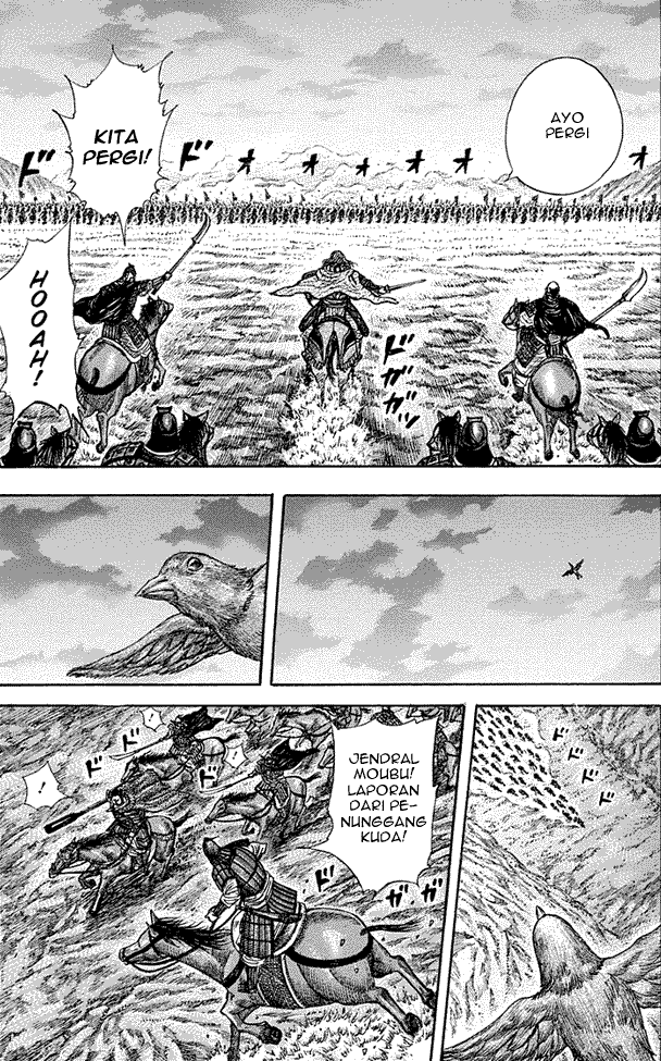 Chapter 262