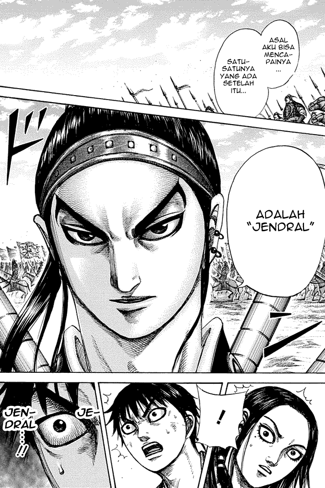 Chapter 270