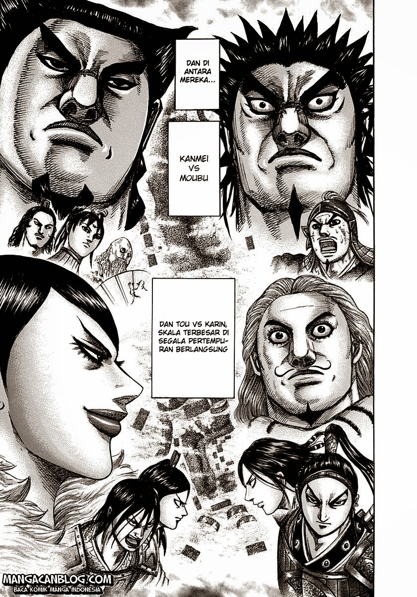 Chapter 306