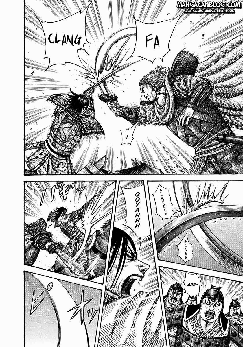 Chapter 307