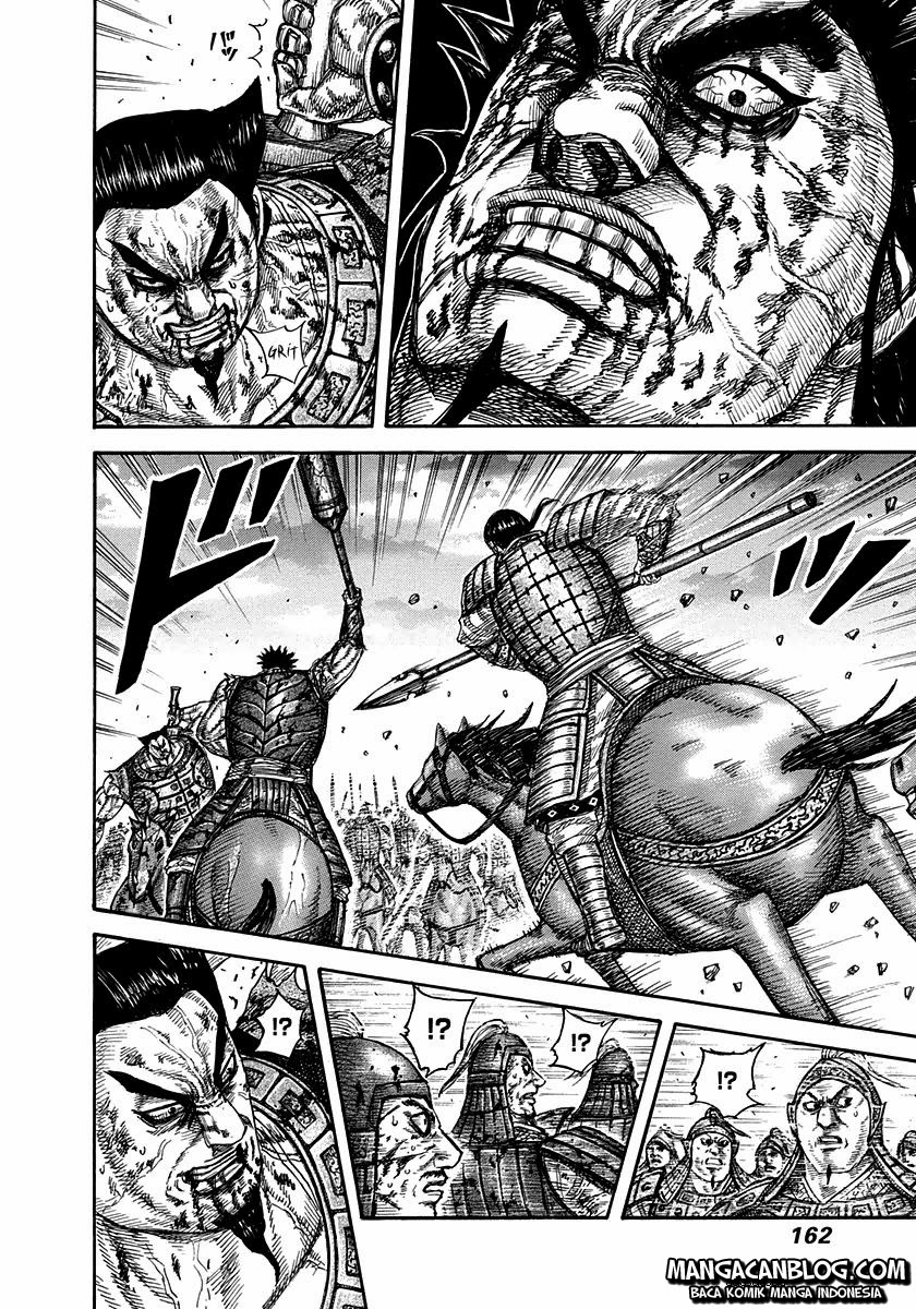 Chapter 314