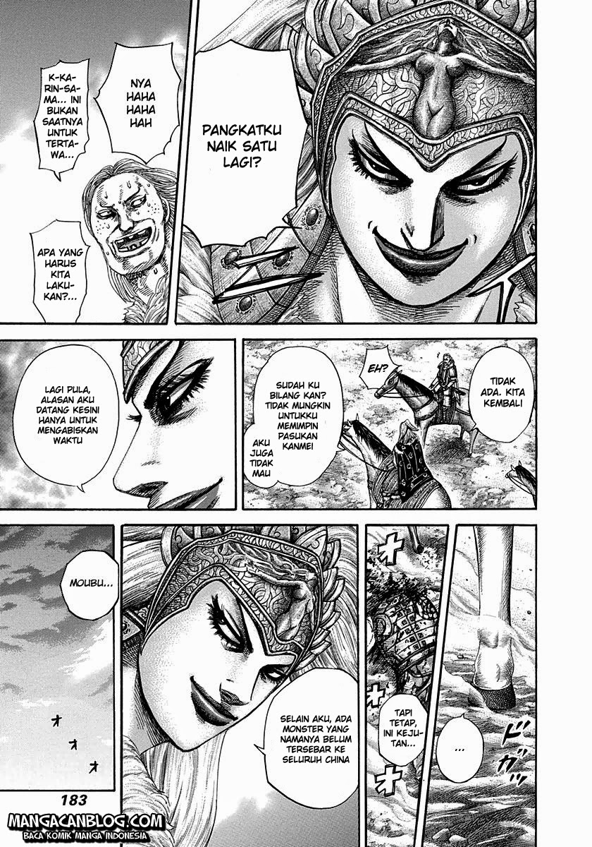 Chapter 315