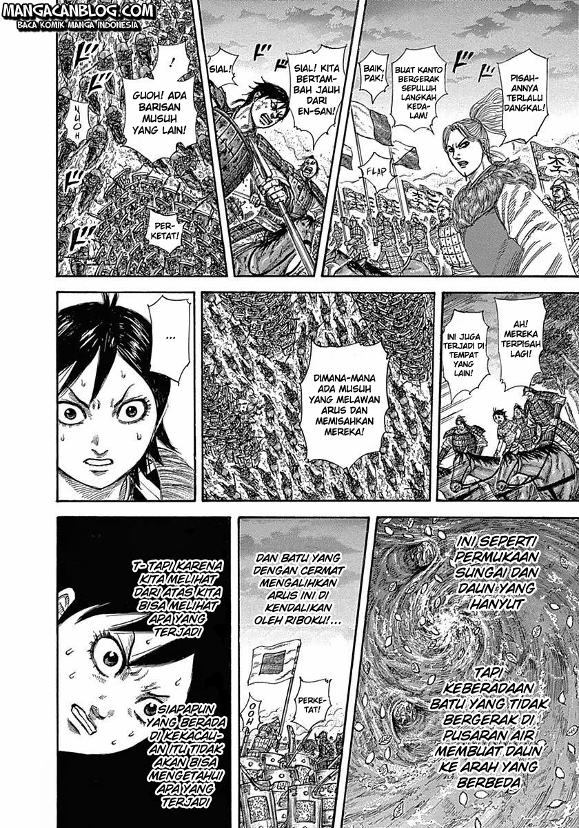 Chapter 322