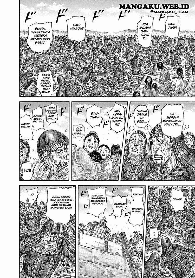 Chapter 347