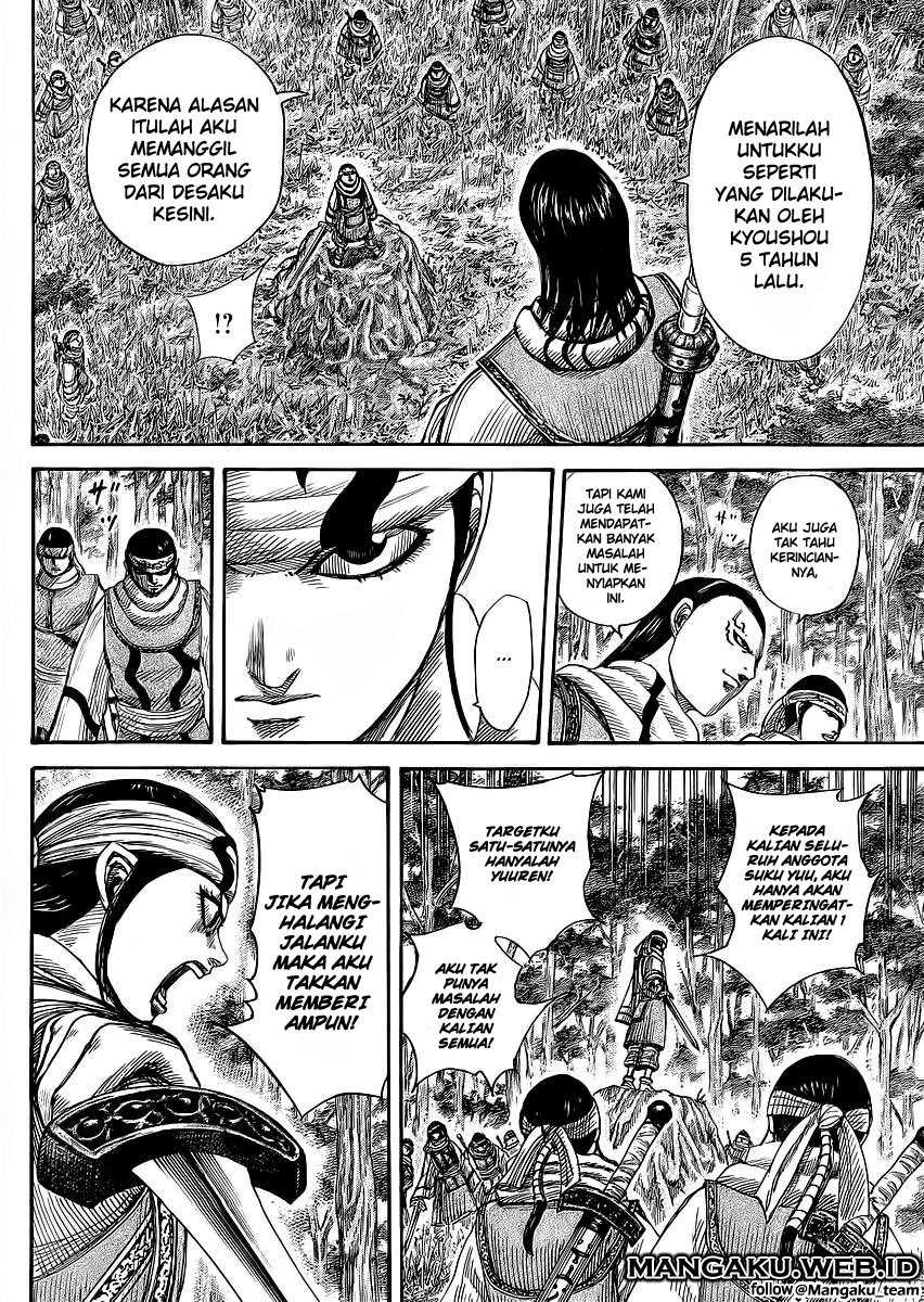 Chapter 358
