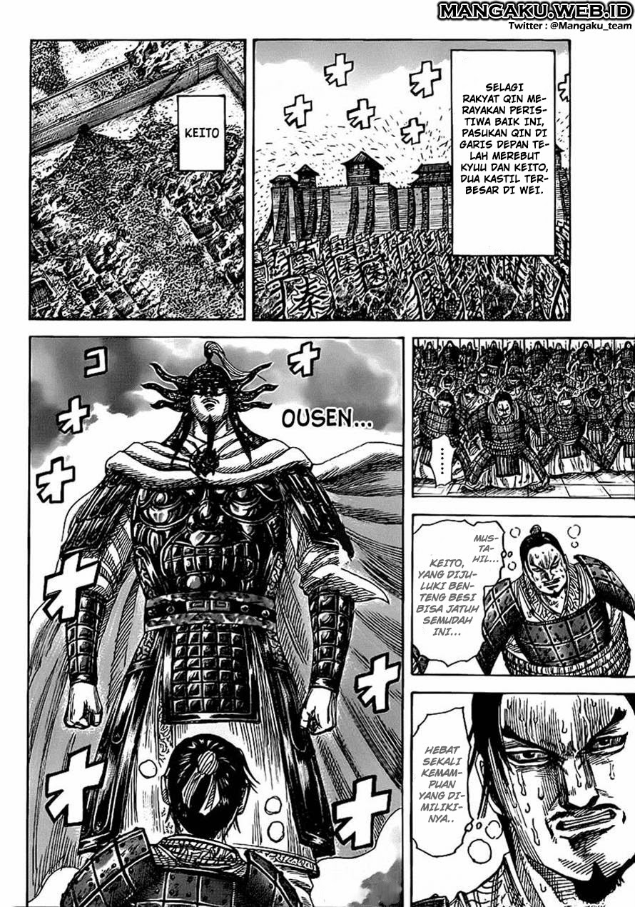 Chapter 366