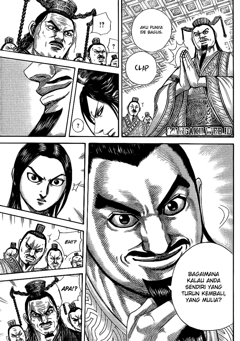 Chapter 369
