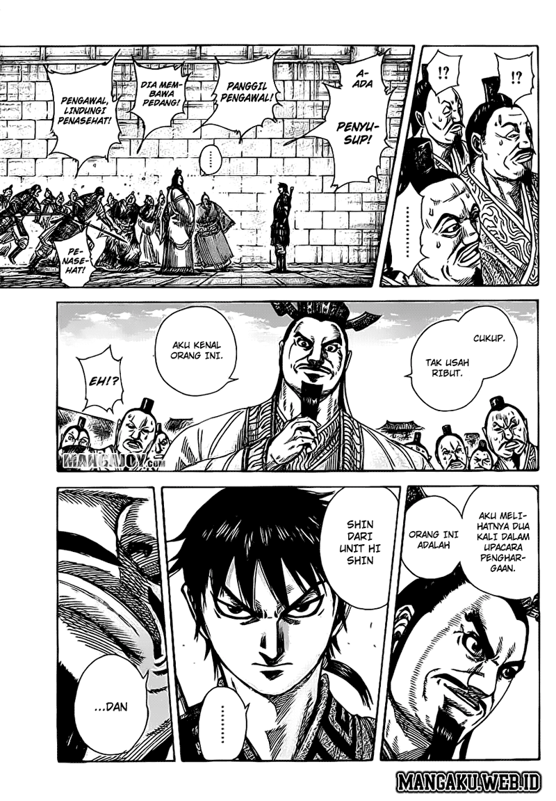 Chapter 378