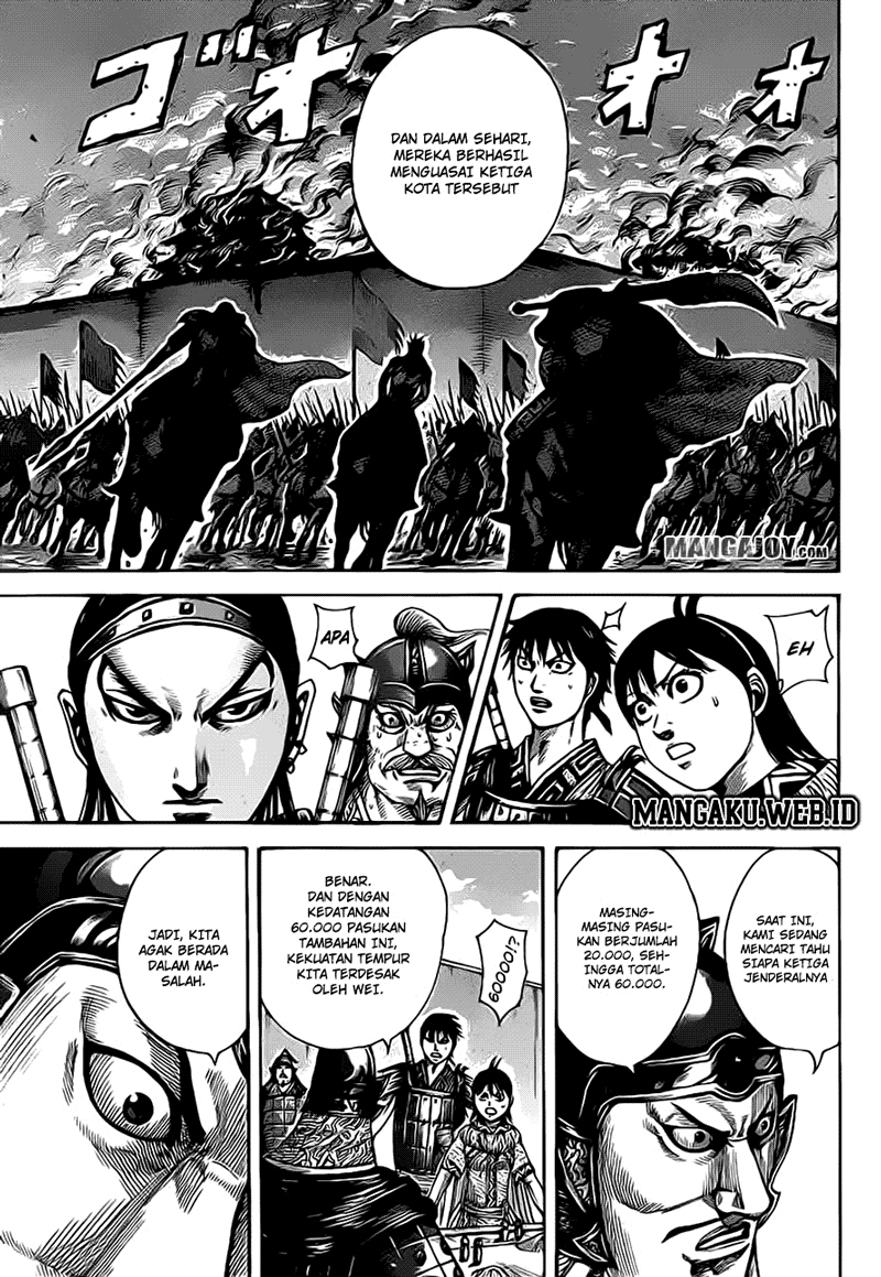 Chapter 380