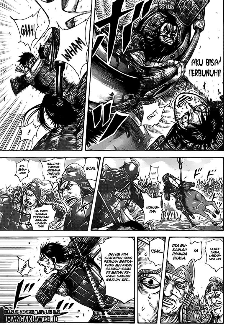 Chapter 384