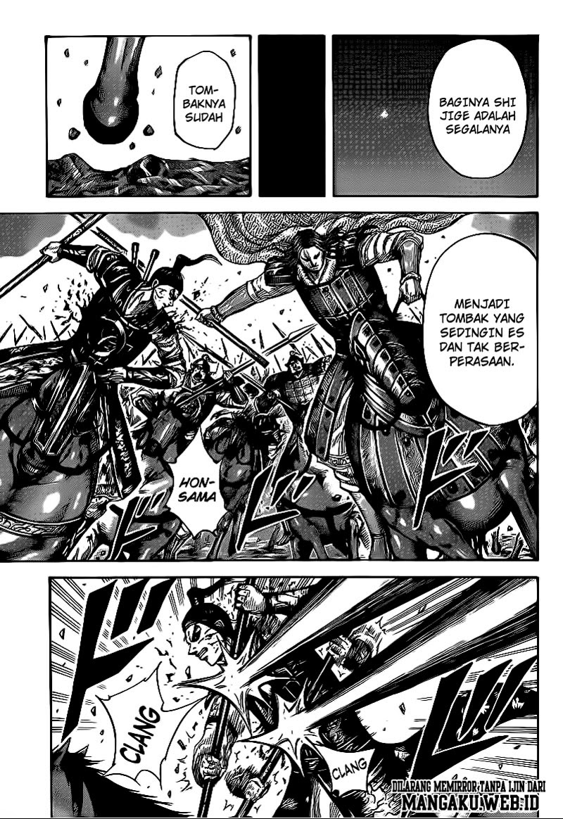 Chapter 391