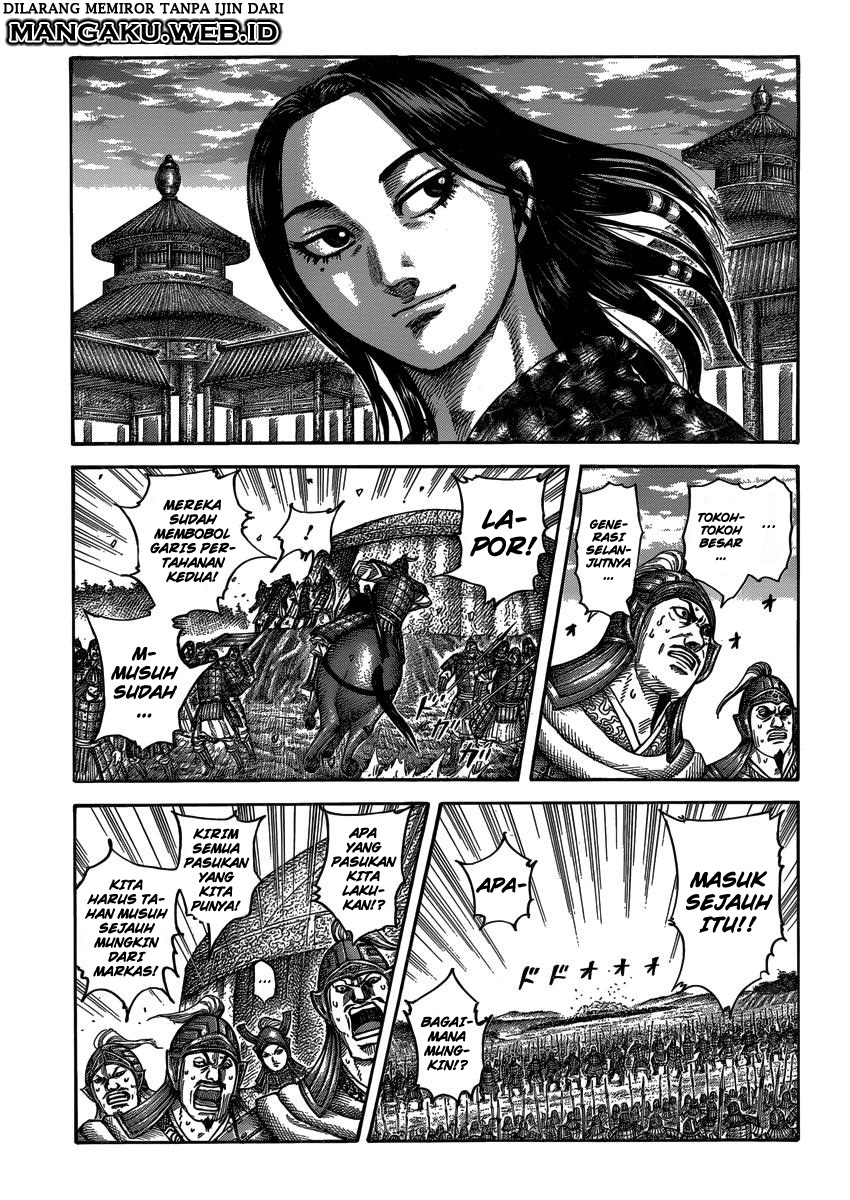 Chapter 399