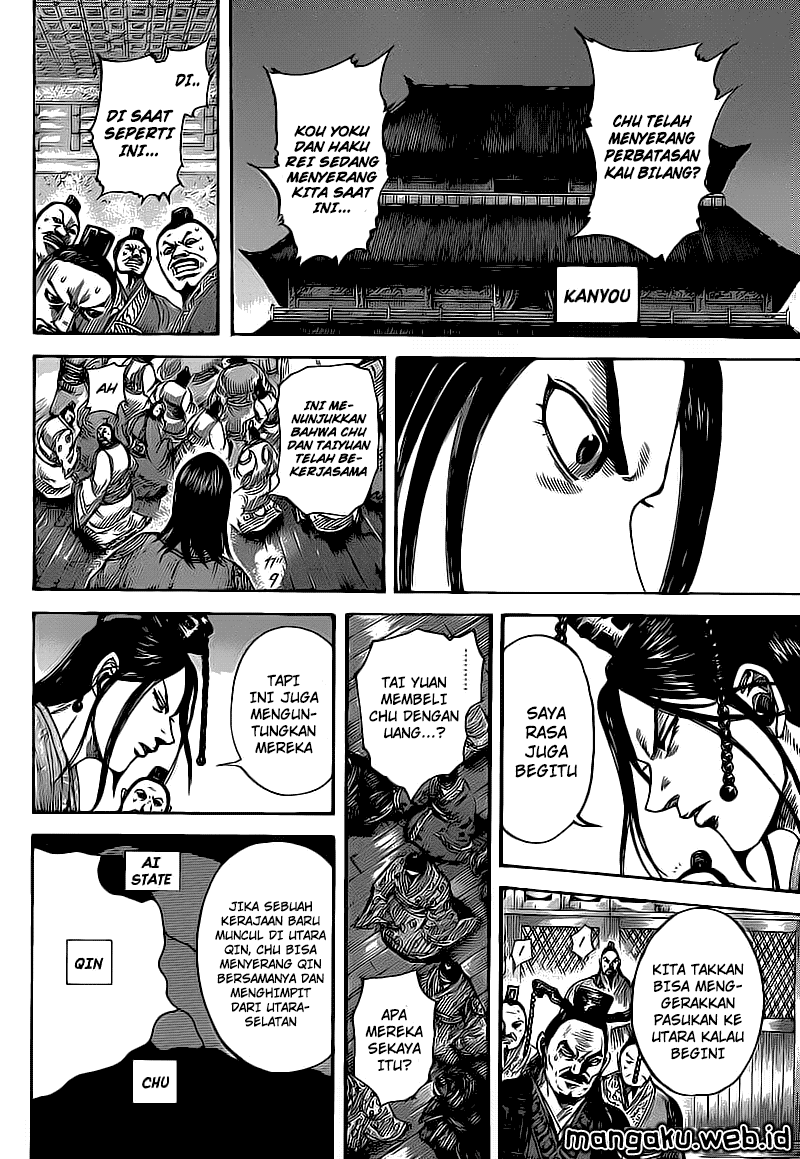 Chapter 405