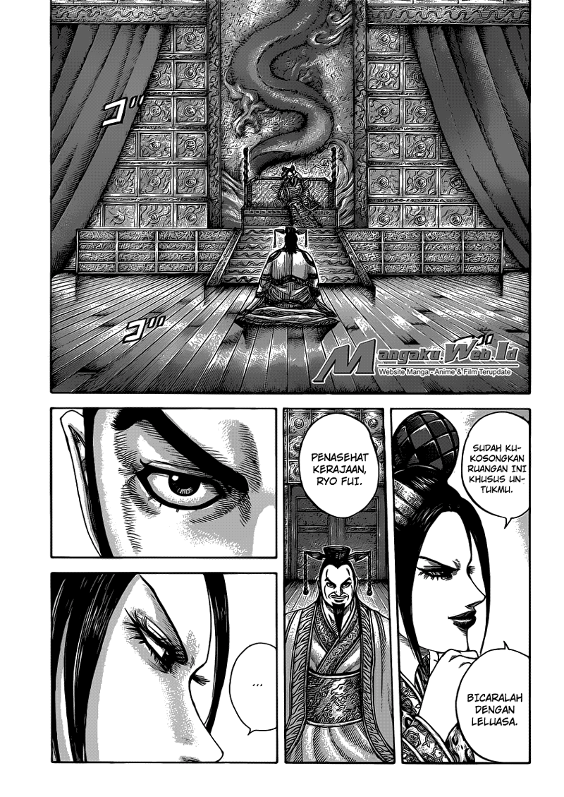 Chapter 406