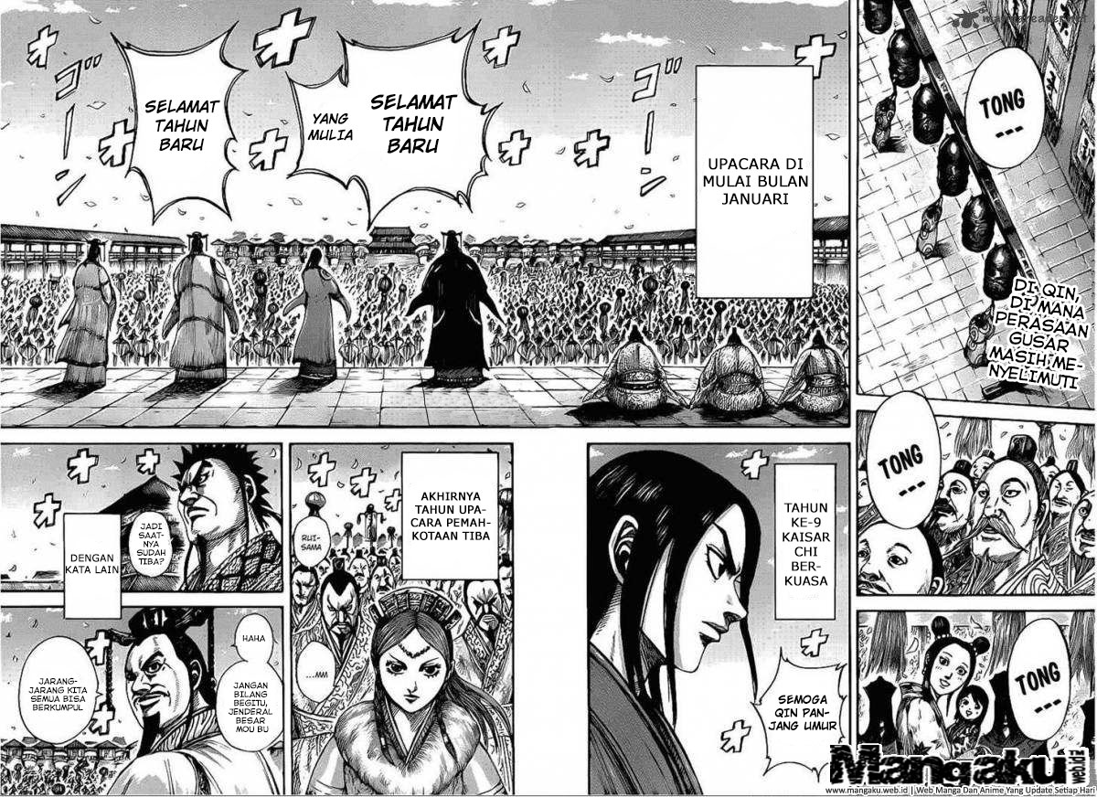 Chapter 408