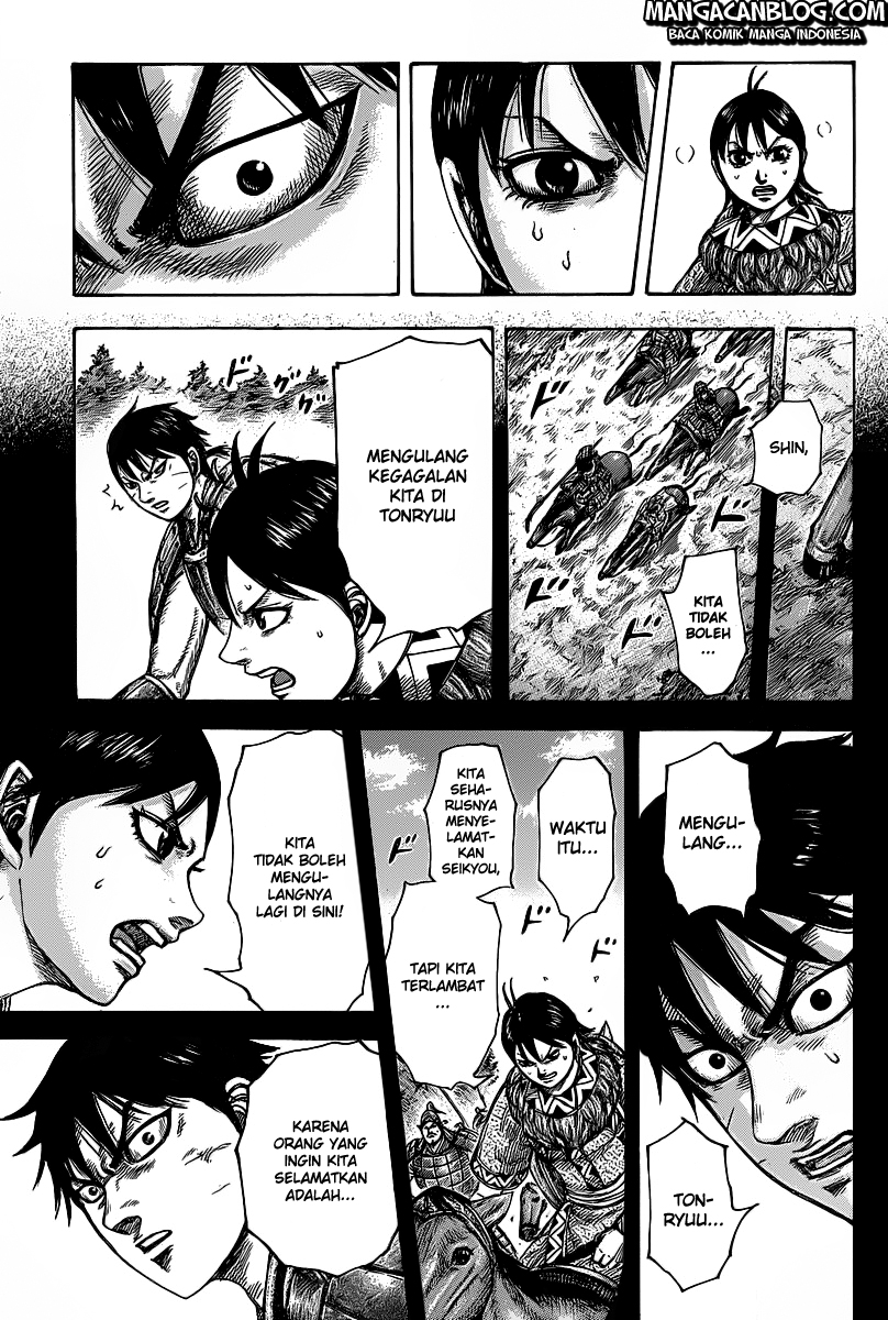 Chapter 421