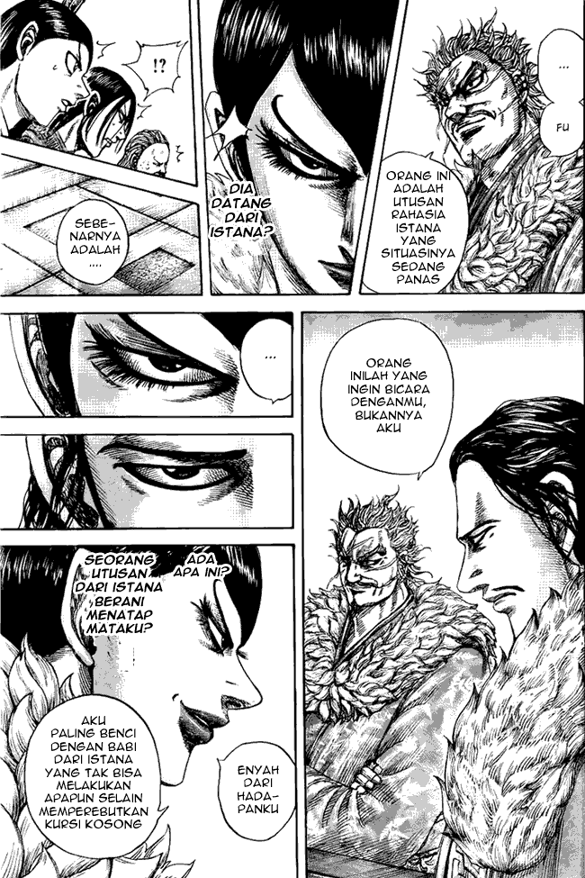 Chapter 440
