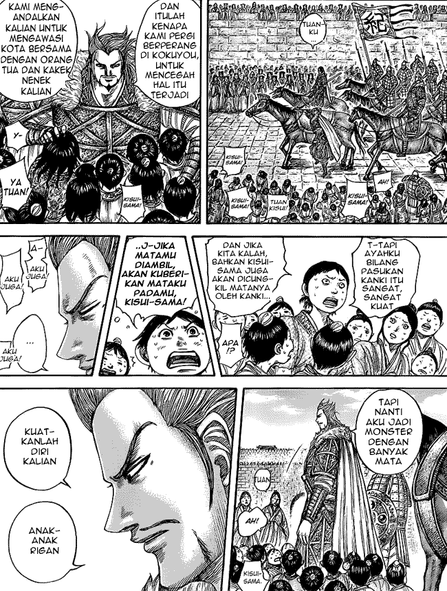 Chapter 443