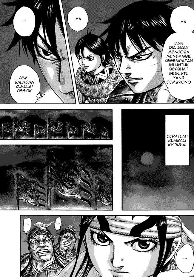 Chapter 451