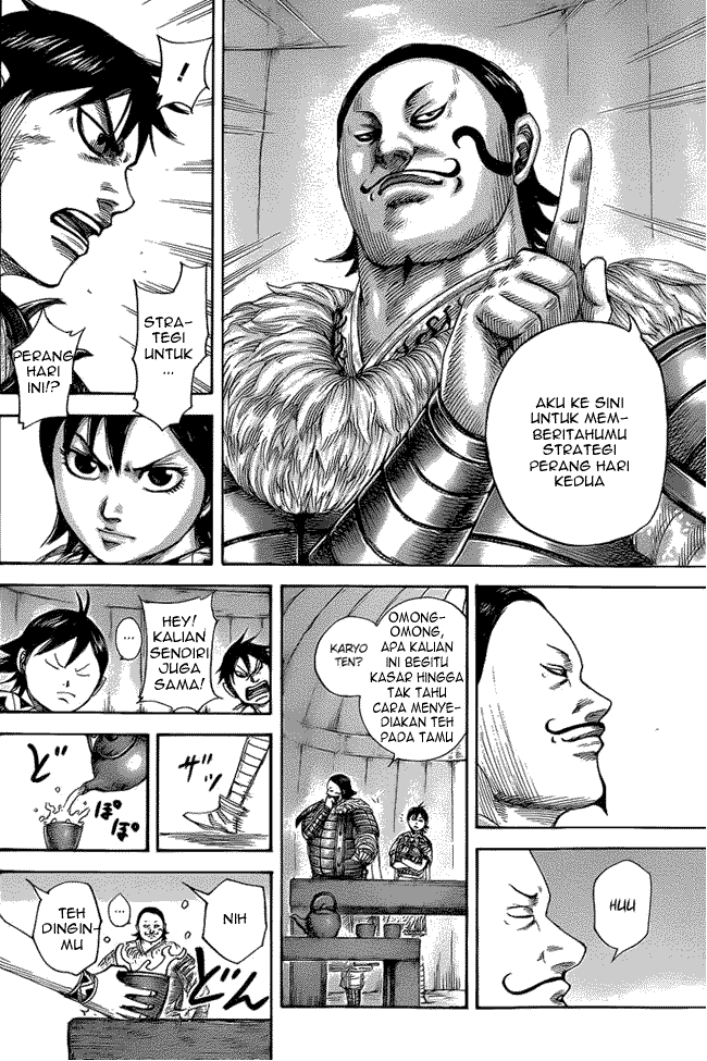 Chapter 453