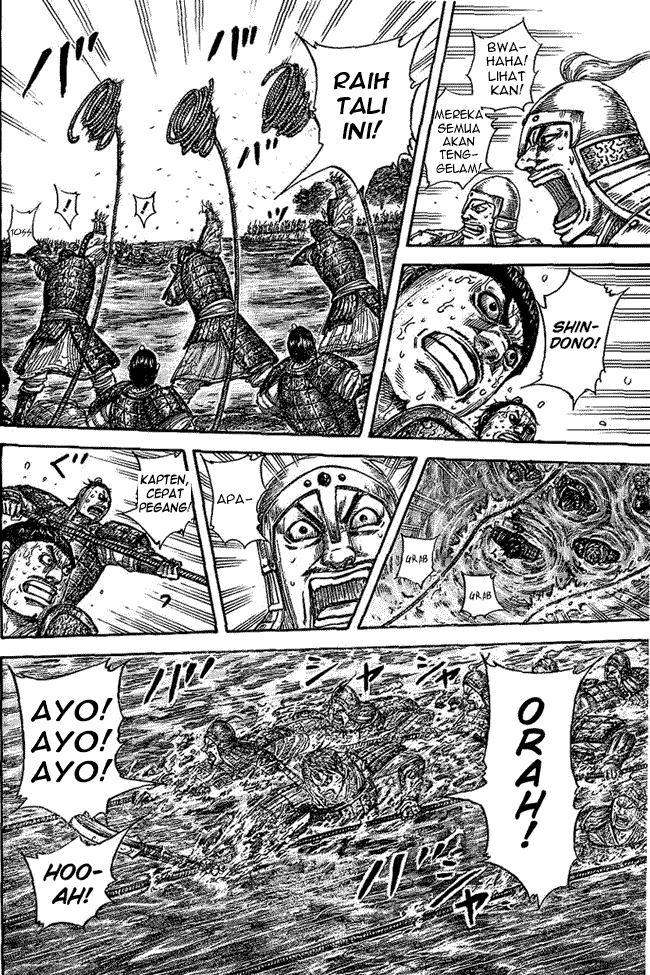 Chapter 457
