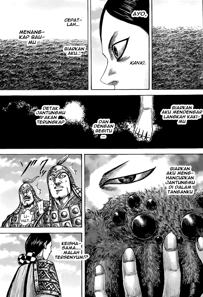 Chapter 461