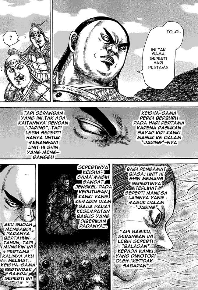 Chapter 465