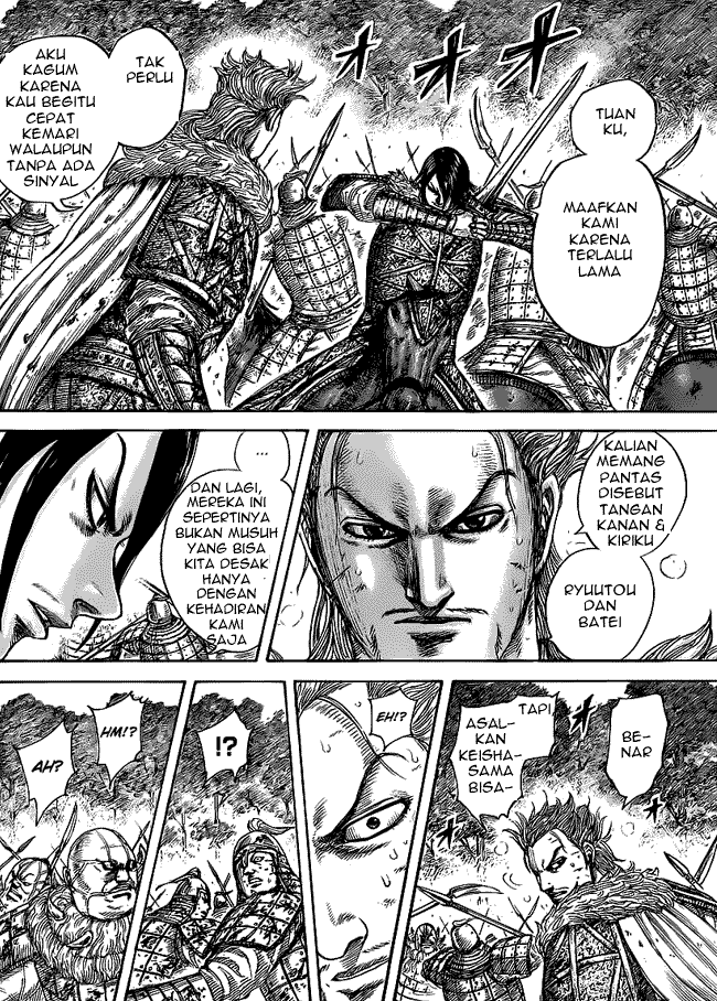 Chapter 468