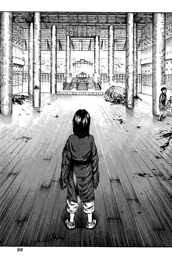 Chapter 47