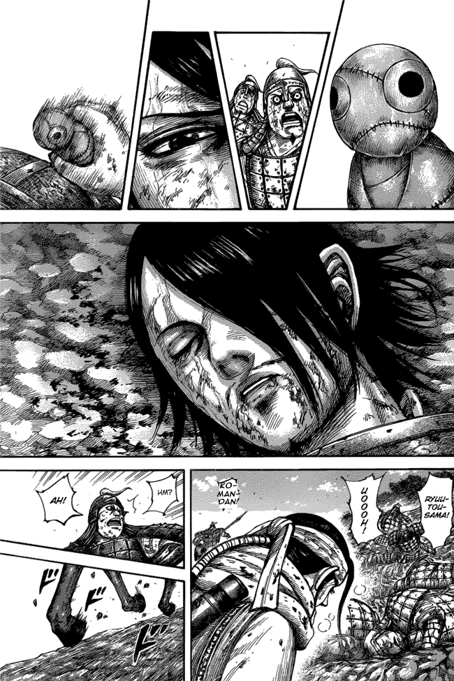 Chapter 473
