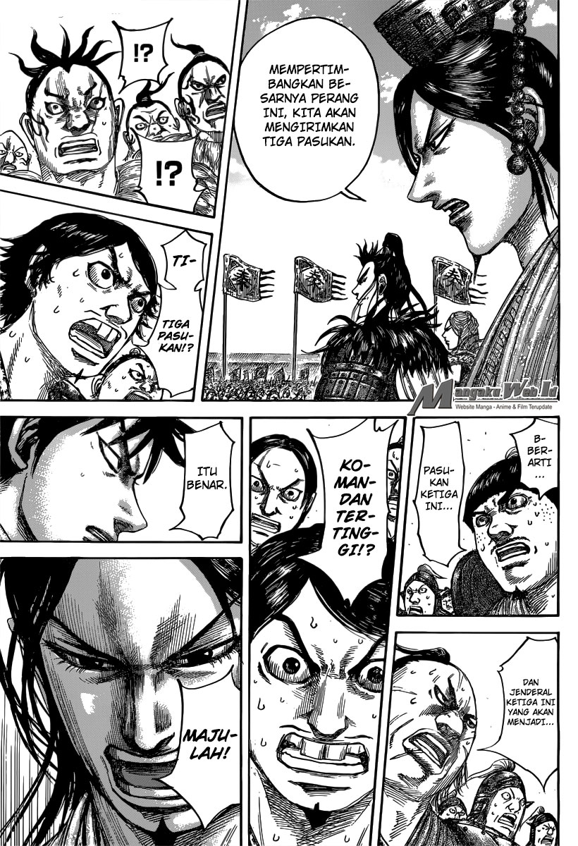 Chapter 498