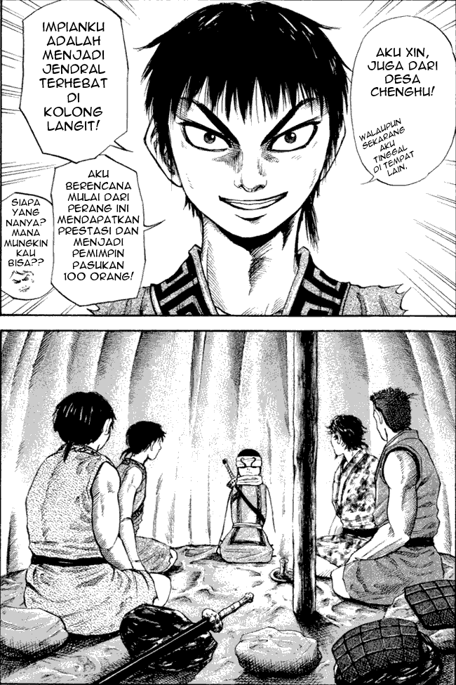Chapter 50